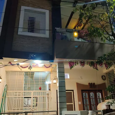 Madhuban Homestay 1 Ujjain Exterior photo