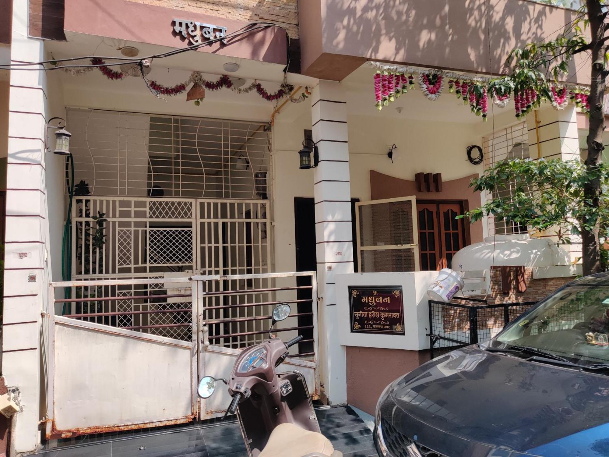 Madhuban 1 * Ujjain