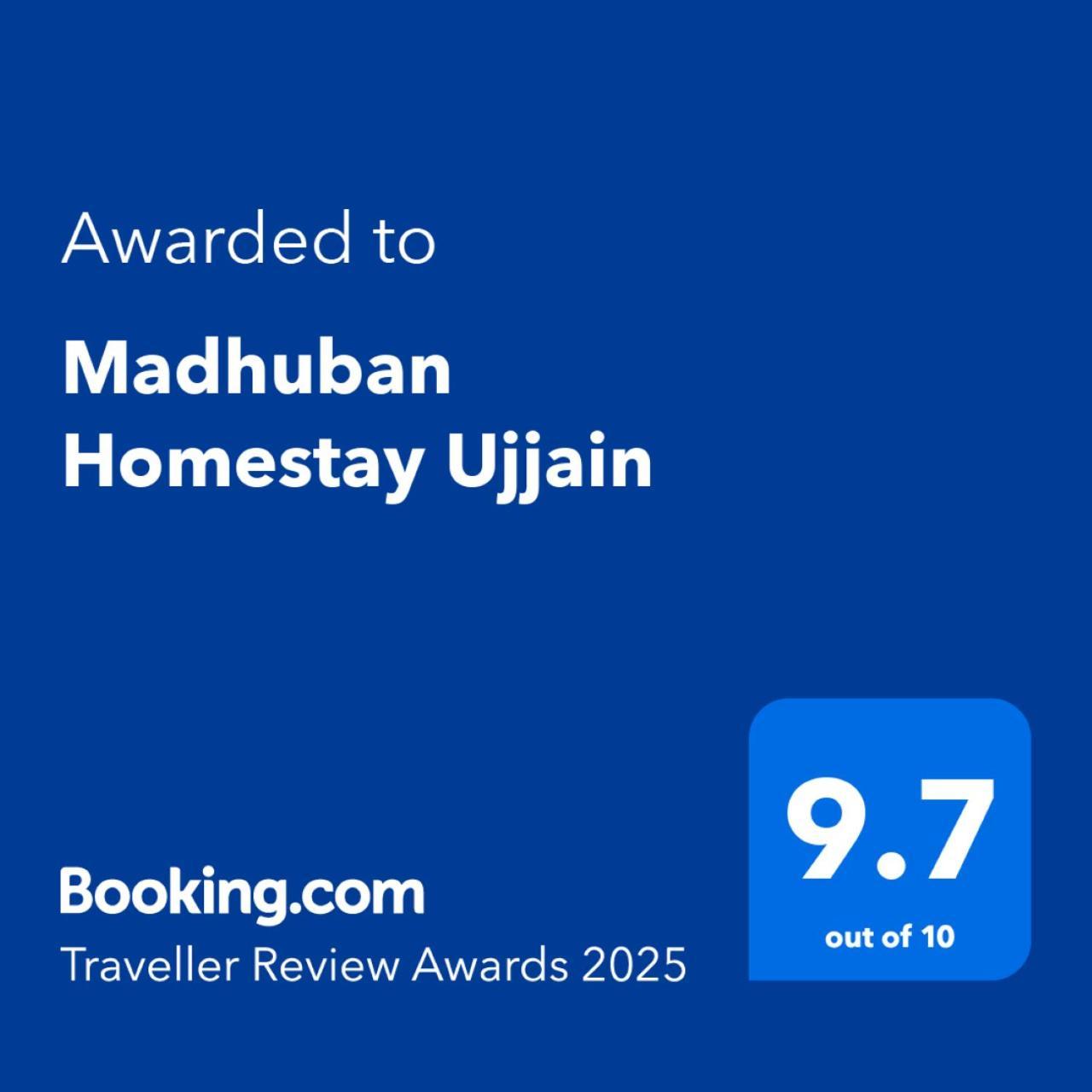 Madhuban 1 * Ujjain