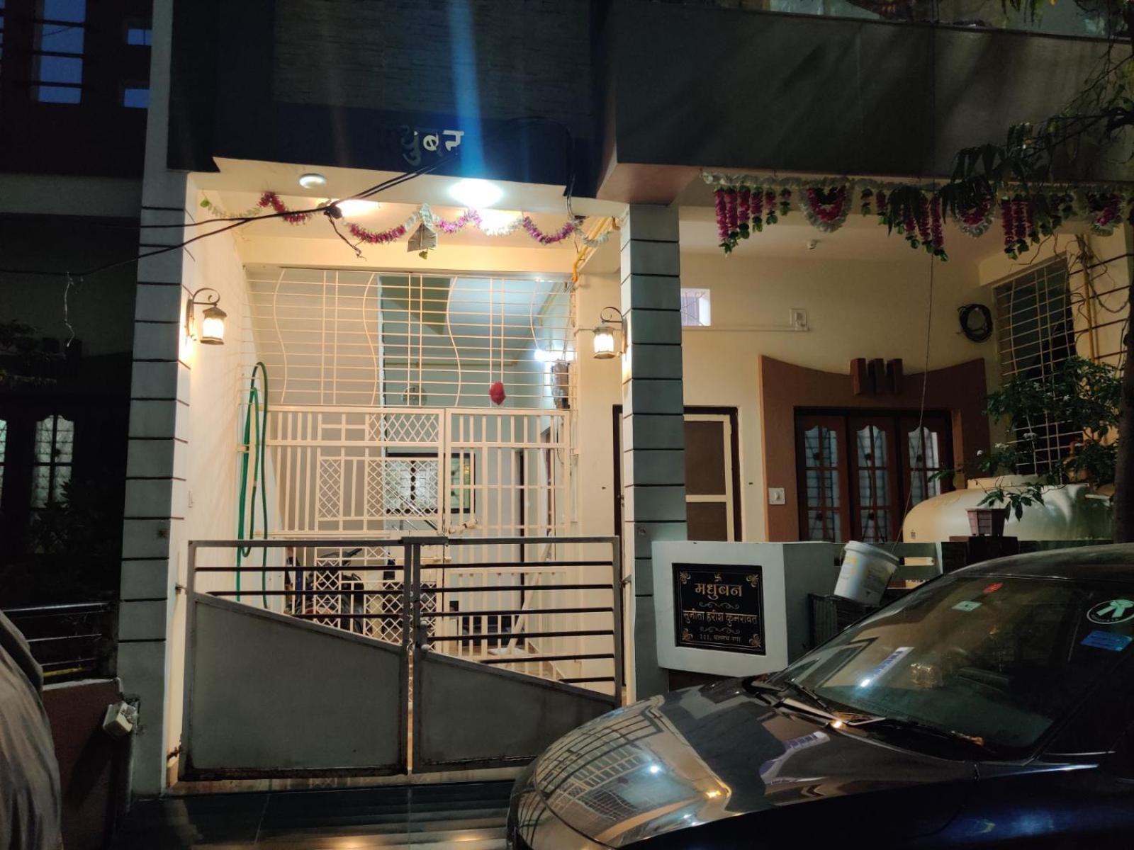 Holiday home Madhuban 1 Ujjain